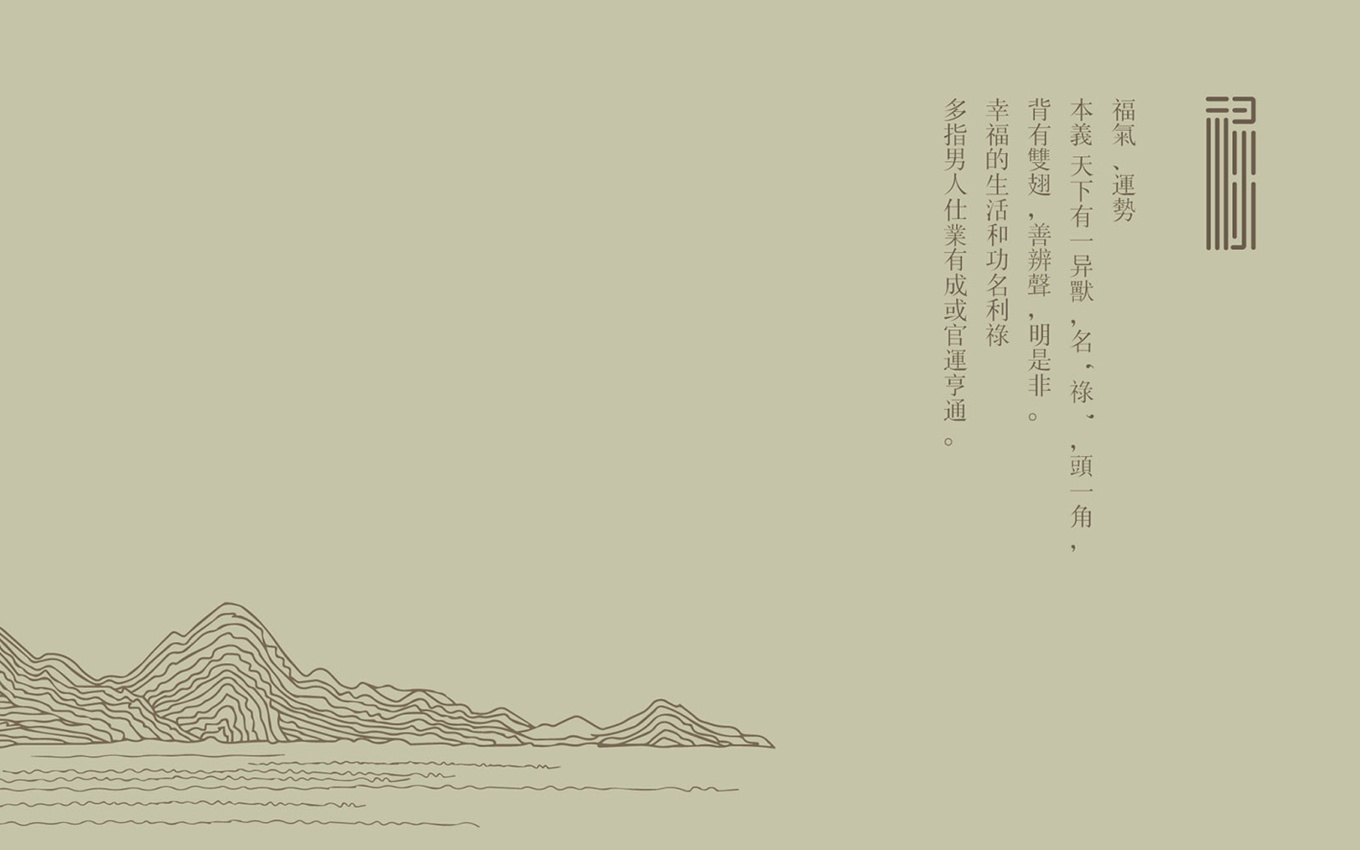 1692081819668975.jpg
